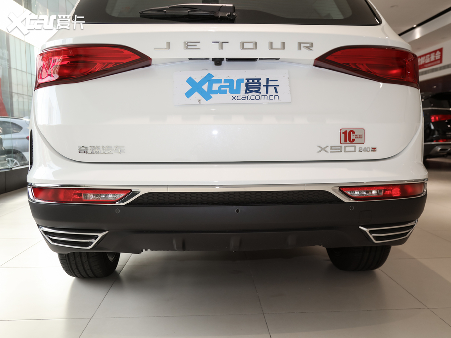 2020;X90 1.5T քӰ 6