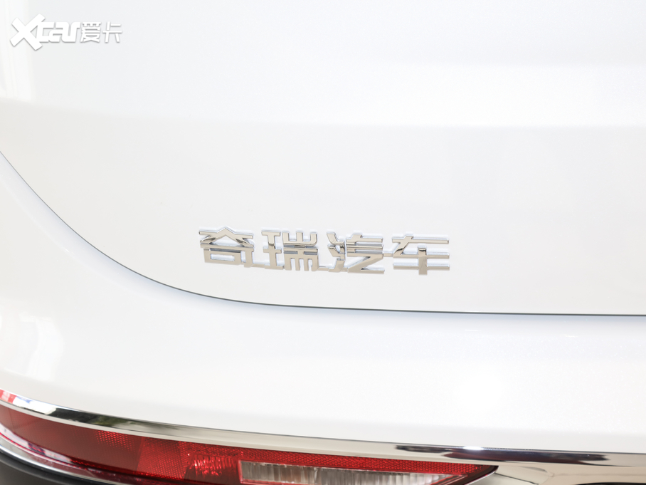 2020;X90 1.5T քӰ 6