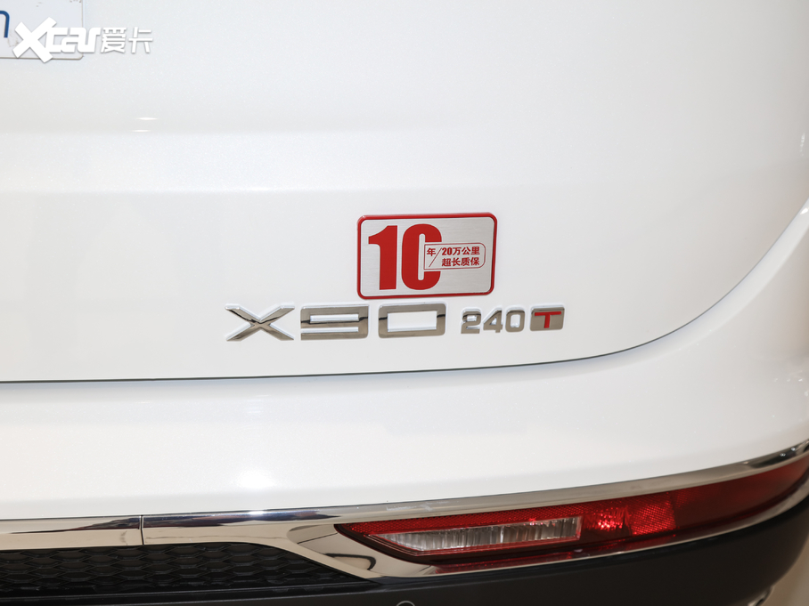 2020;X90 1.5T քӰ 6