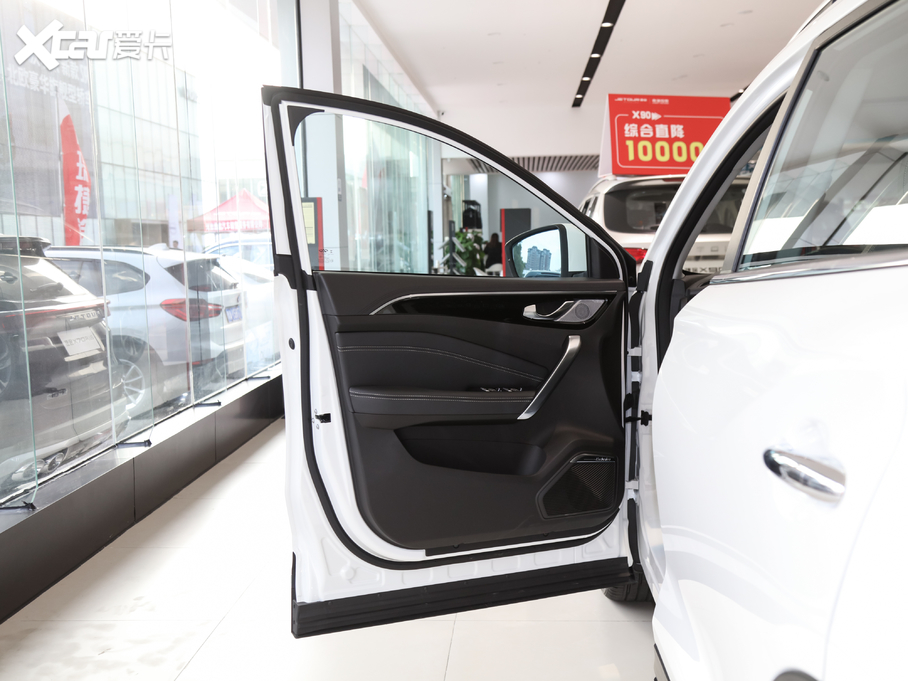 2020;X90 1.5T ք(dng)Ӱ 6