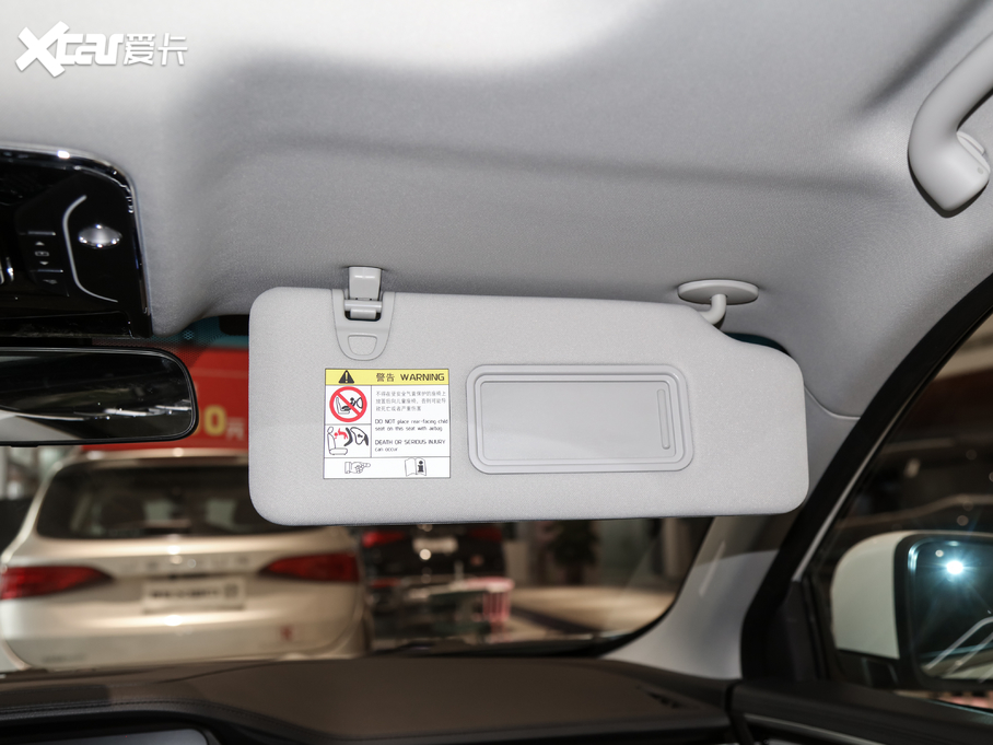 2020;X90 1.5T քӰ 6