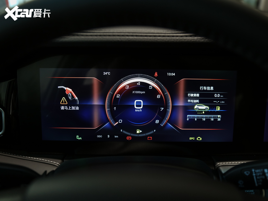 2020;X90 1.5T քӰ 6