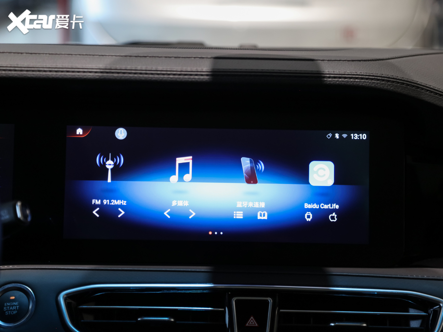 2020;X90 1.5T քӰ 6