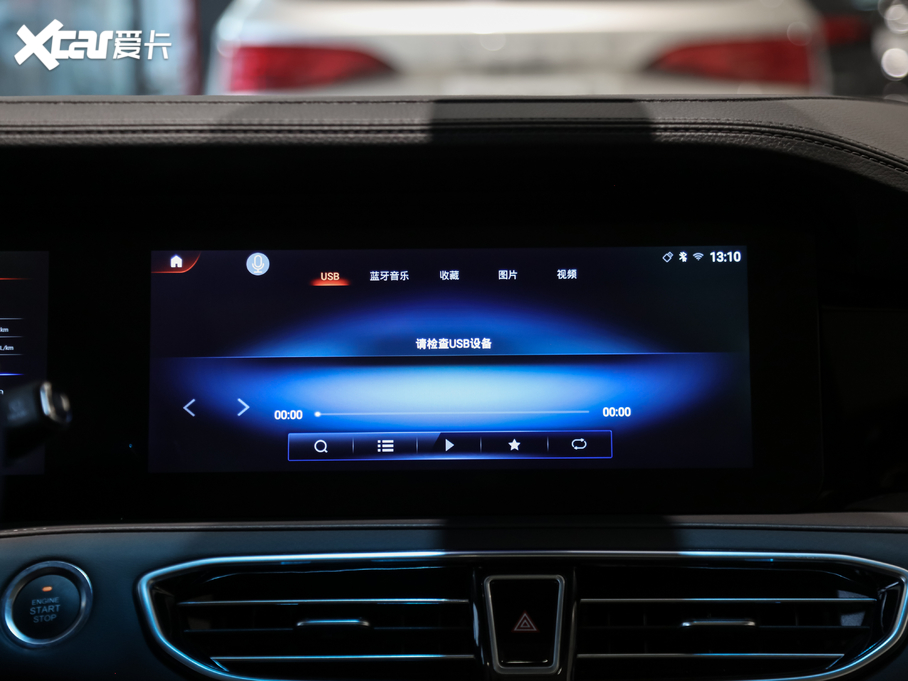 2020;X90 1.5T քӰ 6