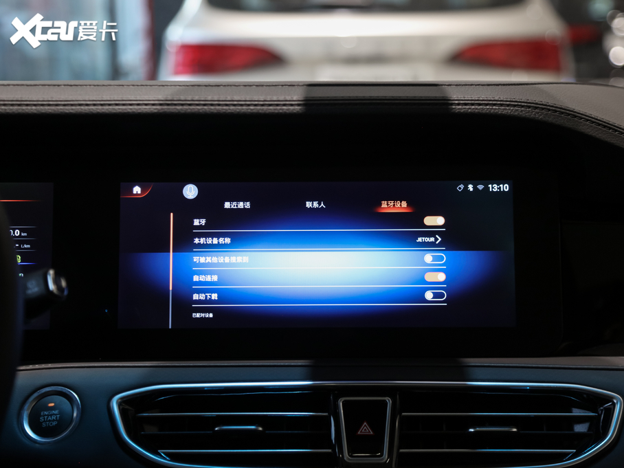 2020;X90 1.5T քӰ 6