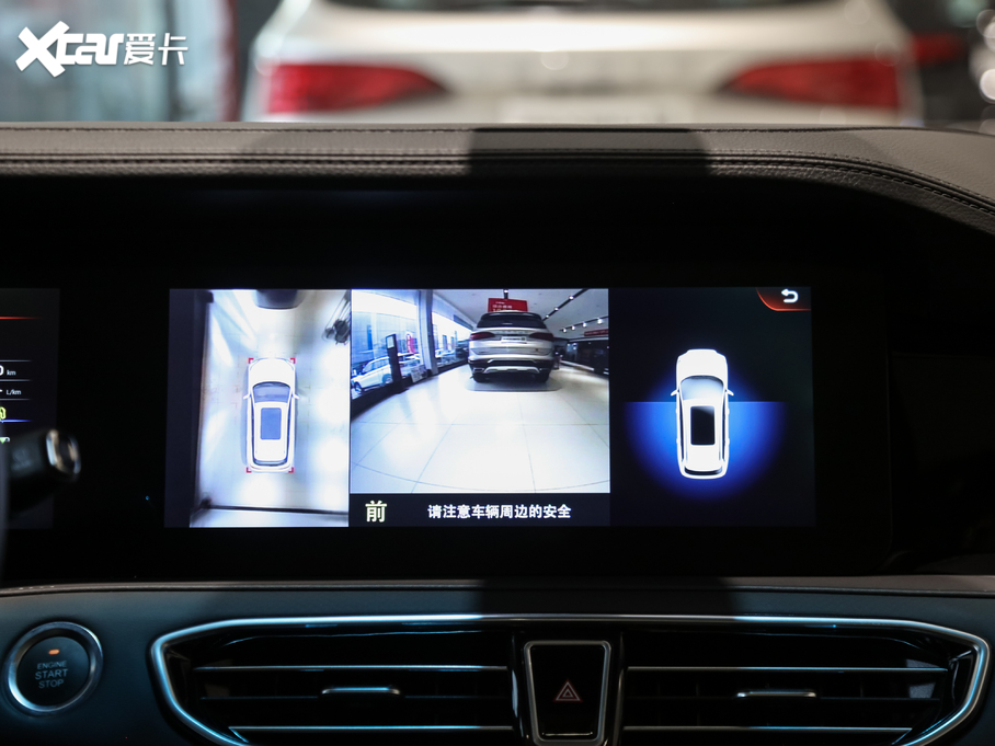 2020;X90 1.5T քӰ 6