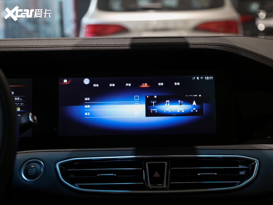 2020;X90 1.5T քӰ 6