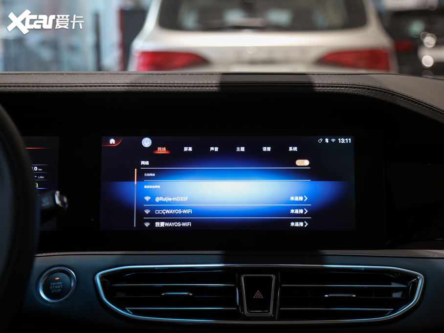 2020;X90 1.5T քӰ 6