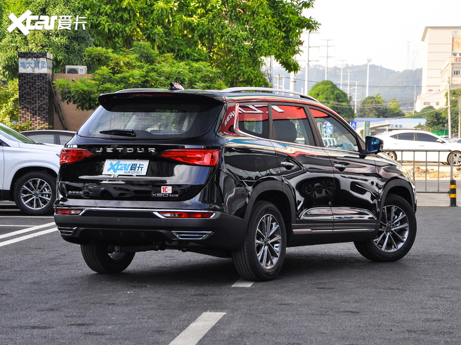 2020;X90 1.5T DCTӰǰ 6