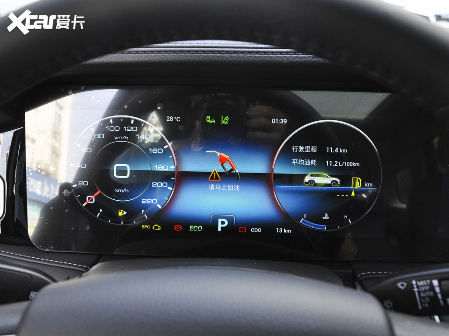 2020;X90 1.5T DCTӰǰ 6