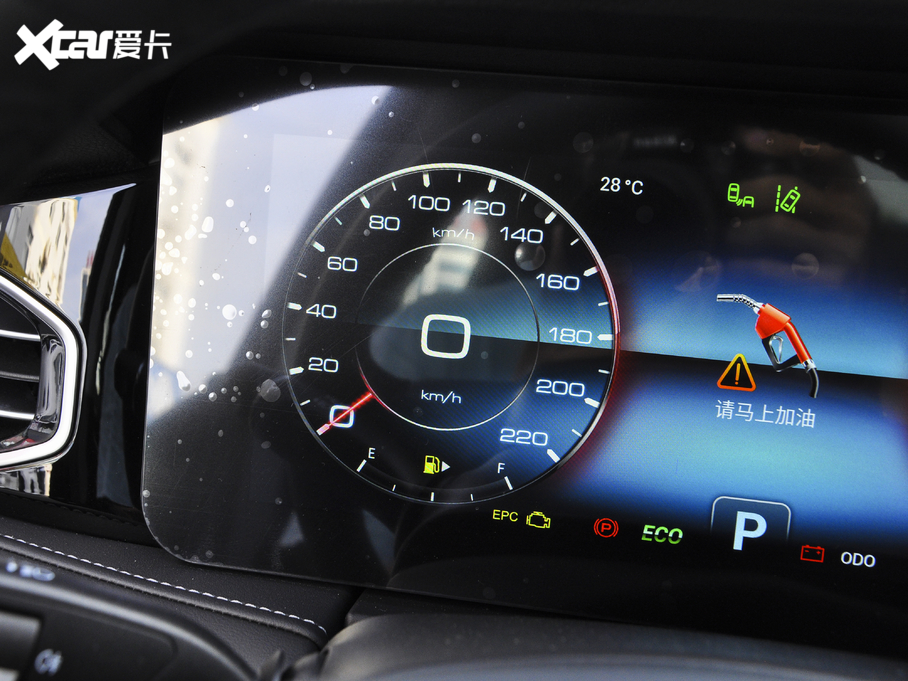 2020;X90 1.5T DCTӰǰ 6