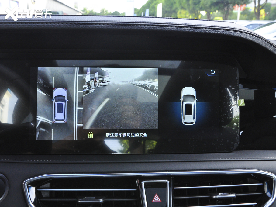 2020;X90 1.5T DCTӰǰ 6