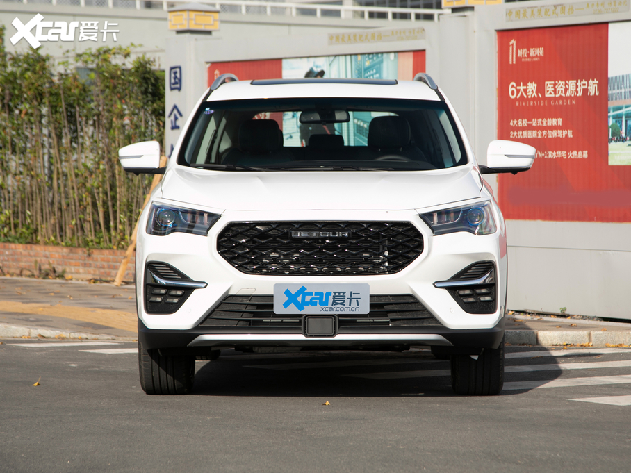 2020;X90 1.5T քӰ 5