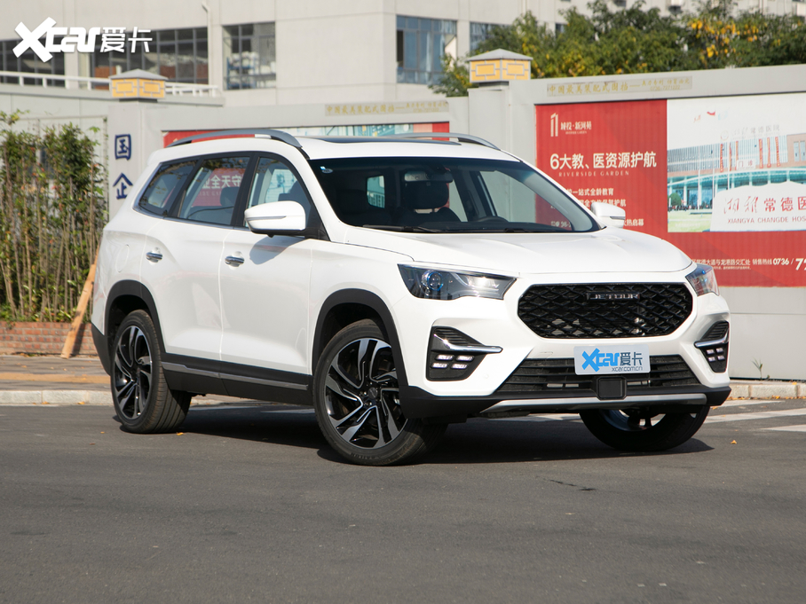 2020;X90 1.5T ք(dng)Ӱ 5