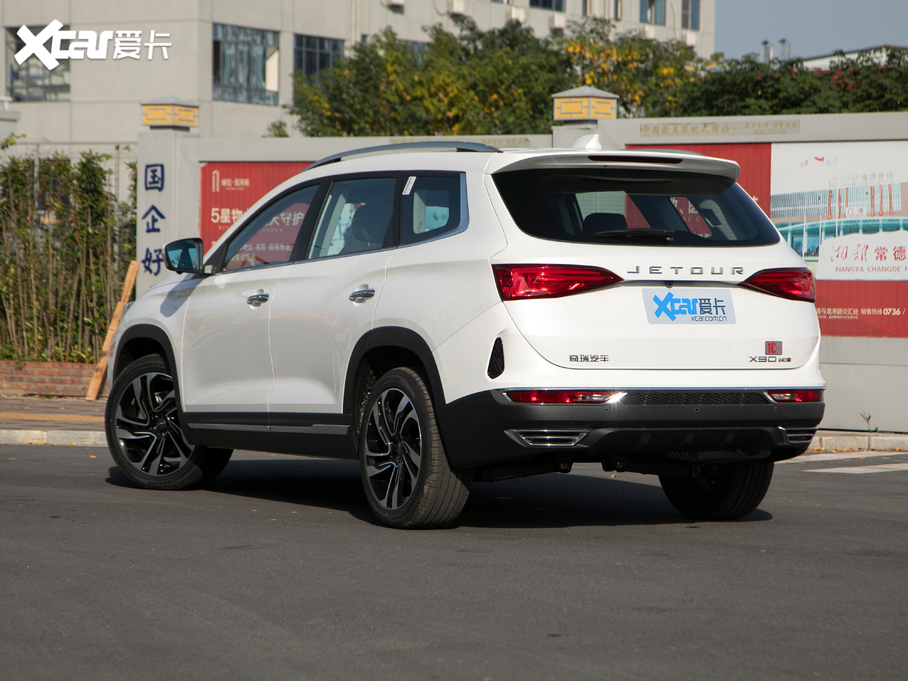 2020;X90 1.5T քӰ 5