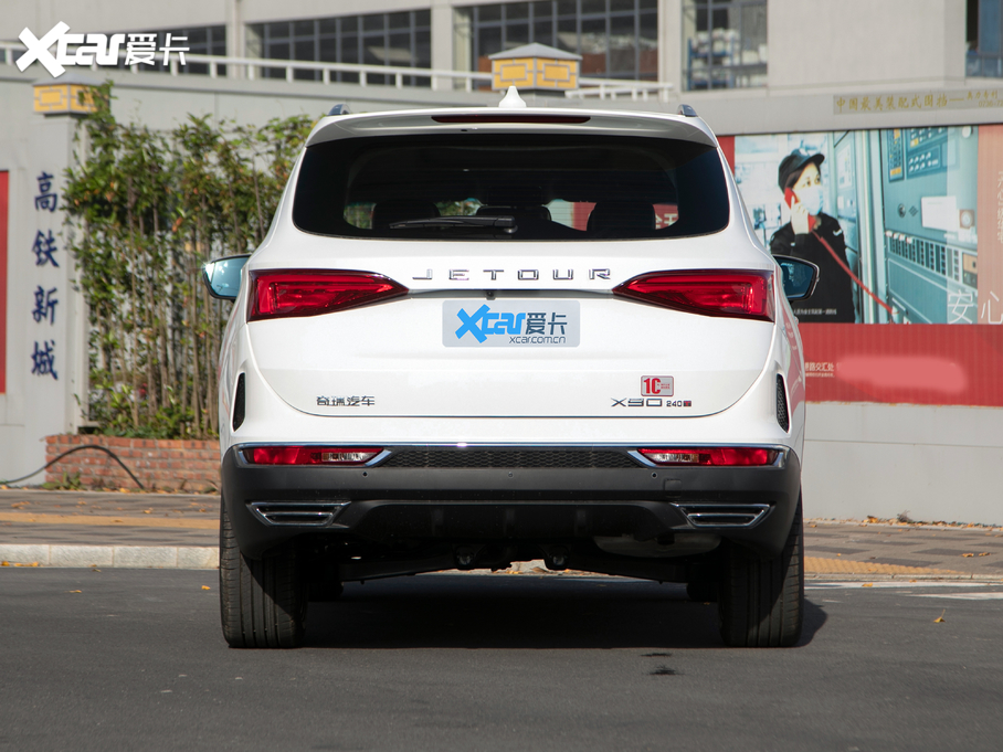 2020;X90 1.5T ք(dng)Ӱ 5