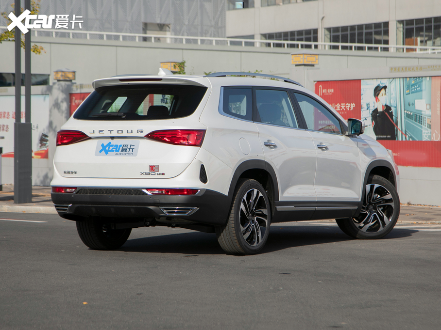 2020;X90 1.5T քӰ 5