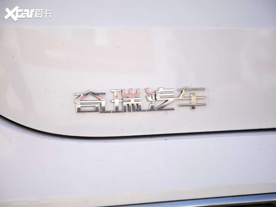 2020;X90 1.5T քӰ 5