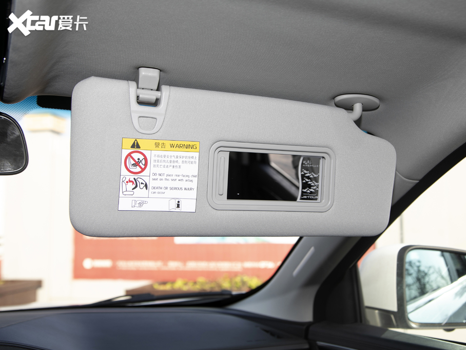 2020;X90 1.5T ք(dng)Ӱ 5