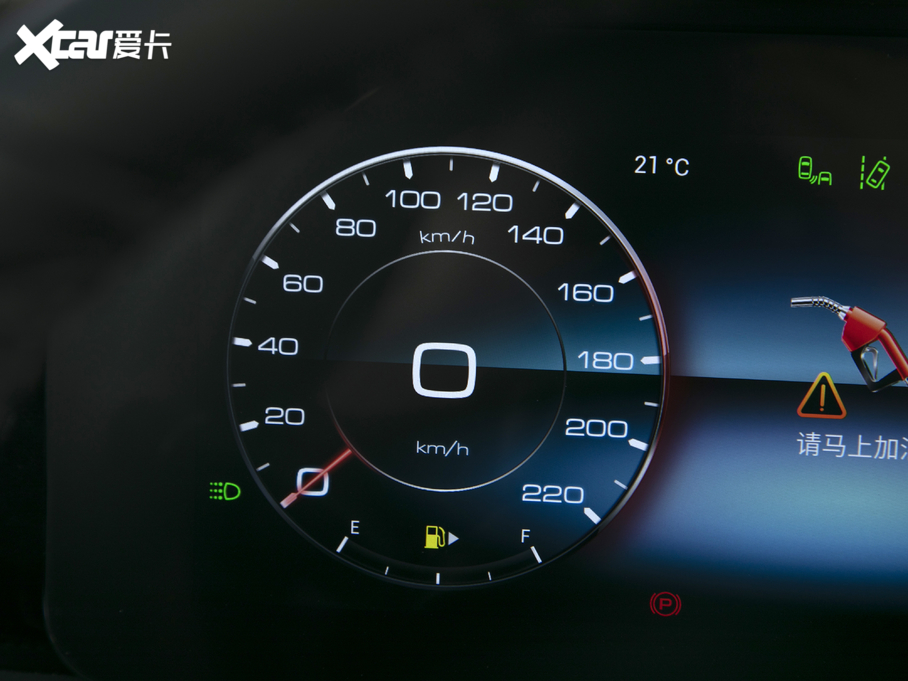 2020;X90 1.5T քӰ 5