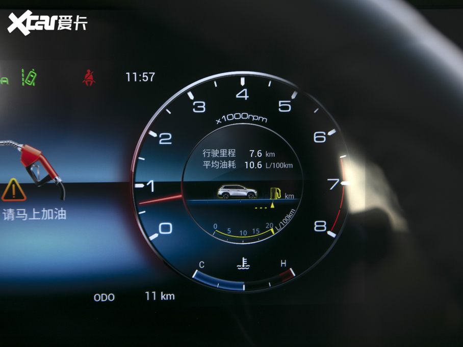 2020;X90 1.5T քӰ 5