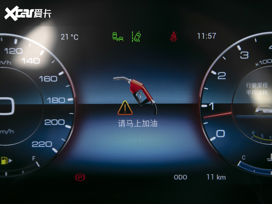 2020;X90 1.5T քӰ 5