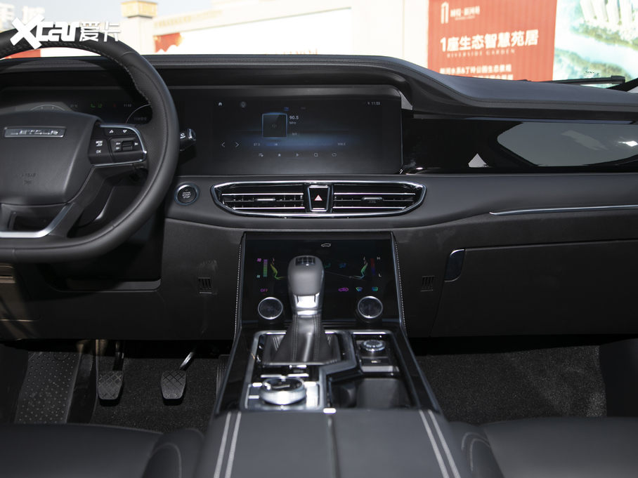 2020;X90 1.5T քӰ 5