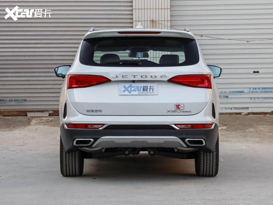 2020;X90 1.6T DCTӰ 5