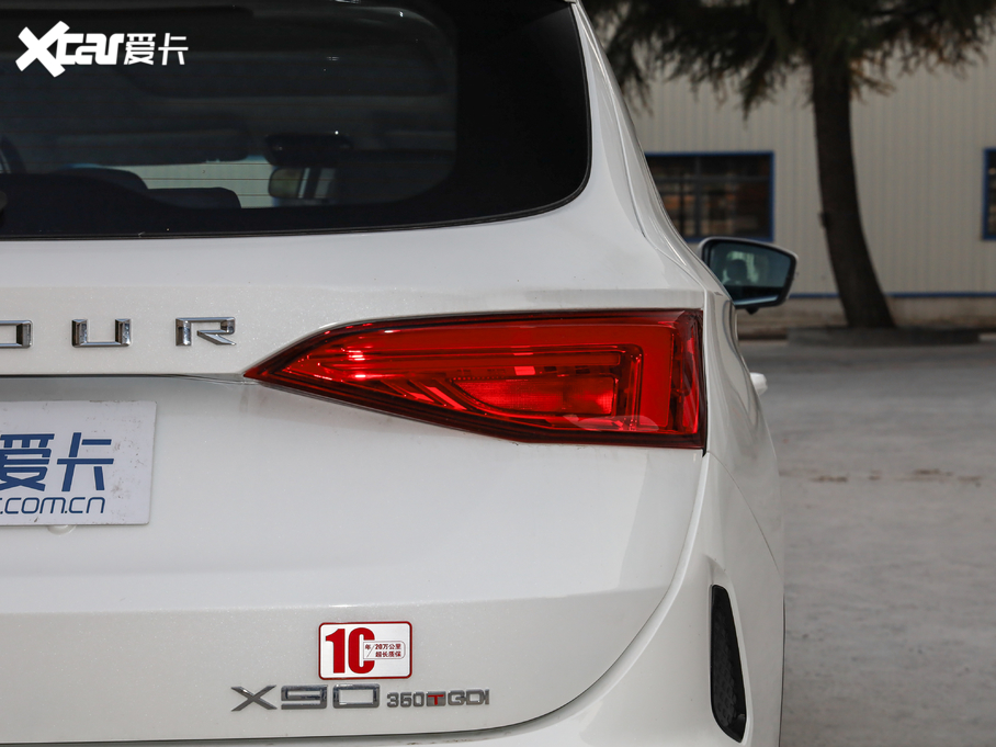 2020;X90 1.6T DCTӰ 5