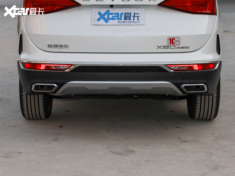 2020;X90 1.6T DCTӰ 5