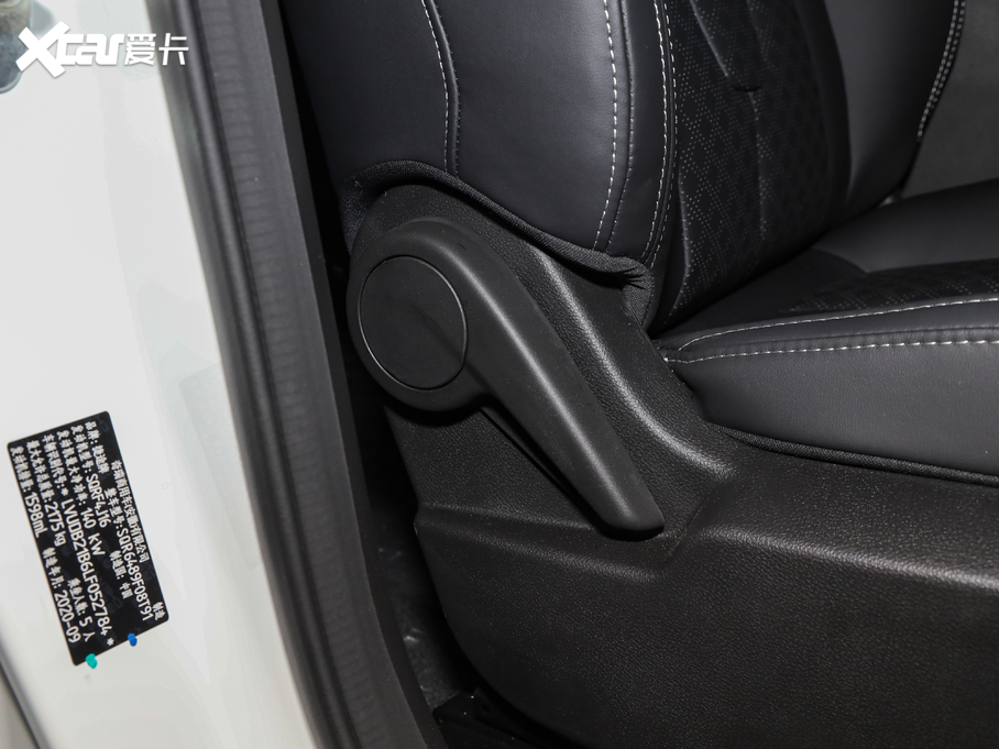 2020;X90 1.6T DCTӰ 5