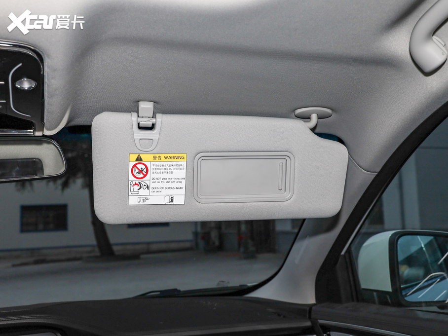 2020;X90 1.6T DCTӰ 5