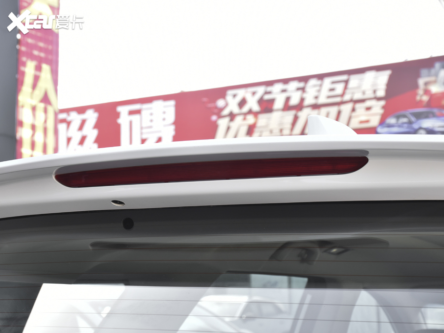 2020;X90 1.5T ք(dng)ӰȤ 6