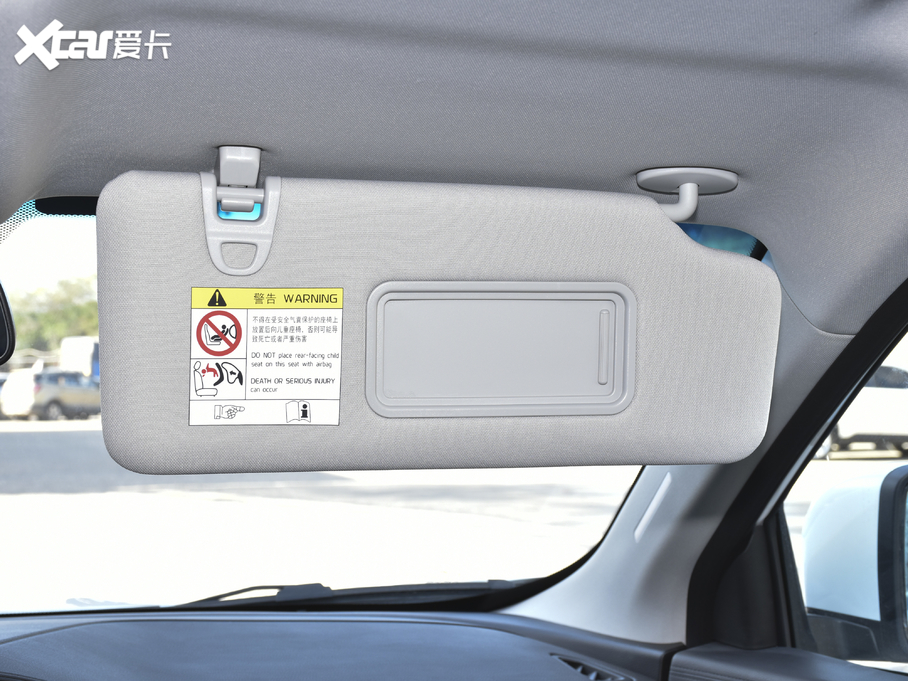 2020;X90 1.5T քӰȤ 6