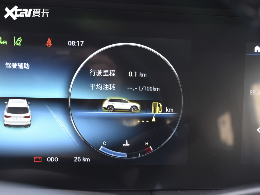 2020;X90 1.5T քӰȤ 6