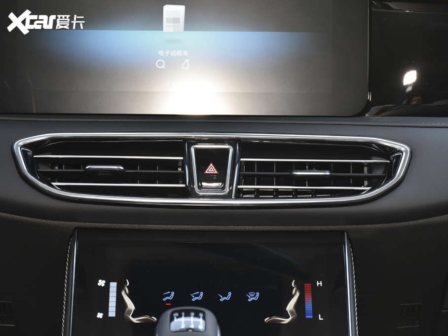 2020;X90 1.5T քӰȤ 6