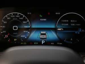 20201.6T DCTӰ 7 п؅^