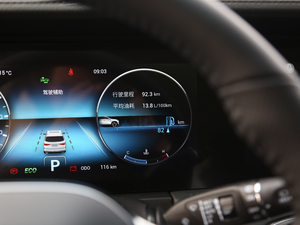 20201.6T DCTӰ 7 п؅^