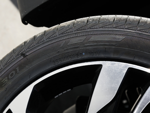 20201.5T քӰ 7 ݆̥ߴ