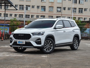 20201.5T քӰȤ 7 ǰ45