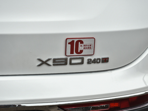 20201.5T քӰȤ 7 (ji)^