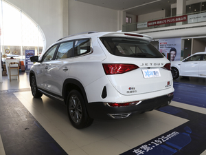 20201.5T քӰȤ 5 45