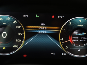 20201.5T ք(dng)ӰȤ 5 п؅^(q)