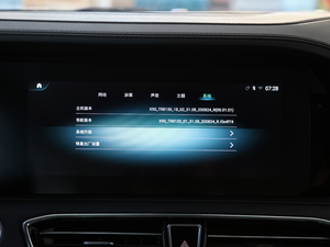 20201.5T ք(dng)ӰȤ 5 п؅^(q)