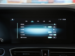 20201.5T ք(dng)ӰȤ 5 п؅^(q)