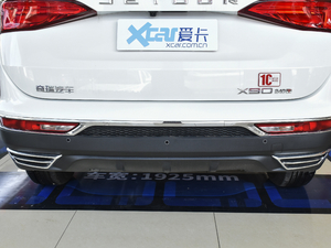 20201.5T DCTӰǰ 7 Ś