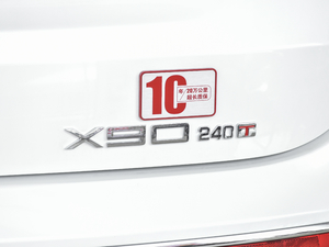 20201.5T DCTӰǰ 7 (x)(ji)^