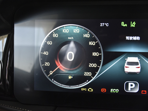 20201.5T DCTӰǰ 7 п؅^