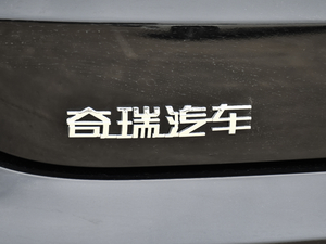 20201.6T DCTӰ 7 (x)(ji)^