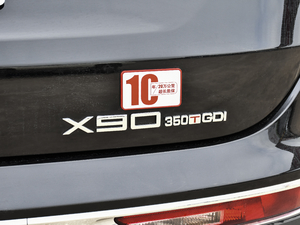 20201.6T DCTӰ 7 (x)(ji)^